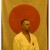 Dojo Tetsuji