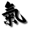 Ki